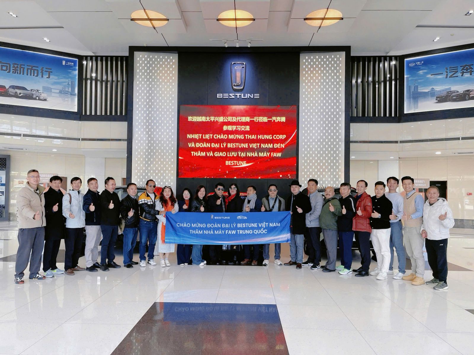 Đoàn đại lý Bestune Việt Nam thăm và làm việc tại trụ sở FAW Trung Quốc