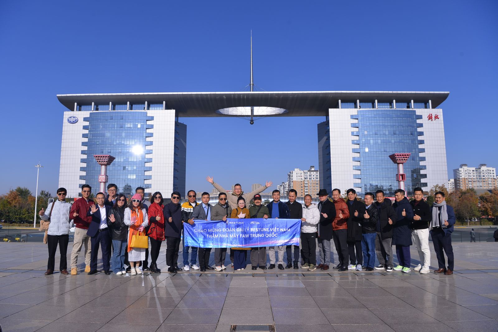 Đoàn đại lý Bestune Việt Nam thăm và làm việc tại trụ sở FAW Trung Quốc